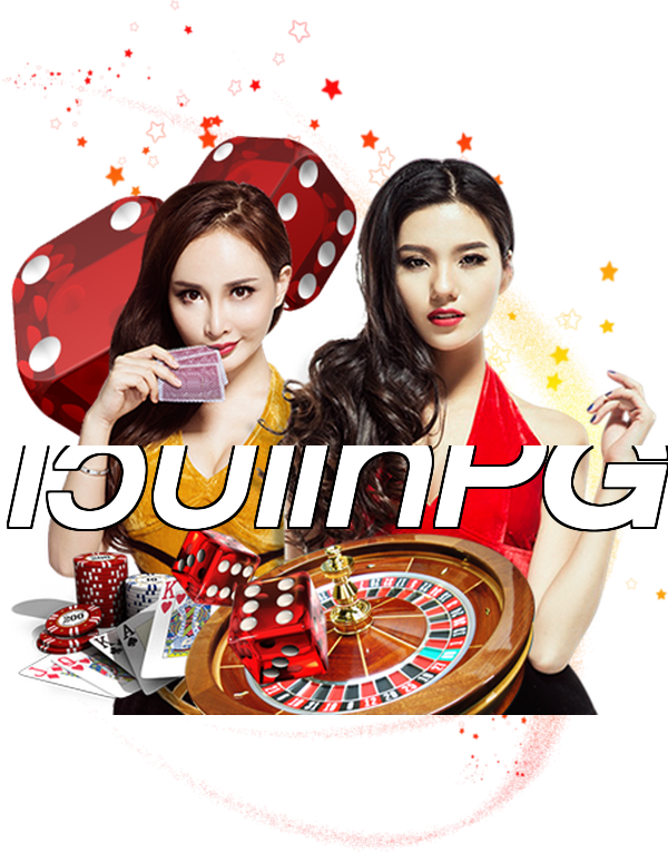 เว็บแท้PG